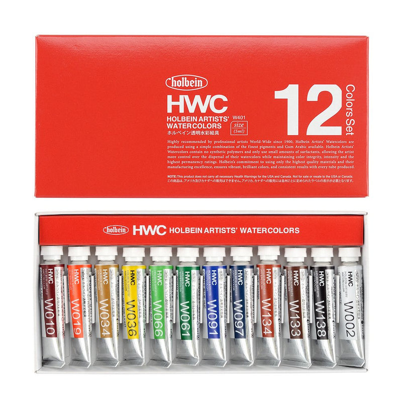 Holbein Watercolor 5ml set of 12