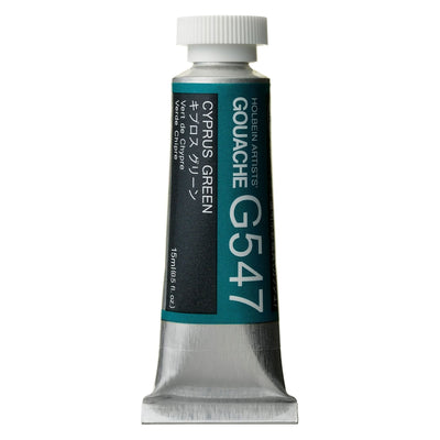 Holbein Artist Designer Gouache Tubes