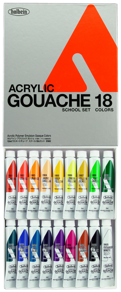 Holbein Acrylic Gouache School Set | 18 x 12ml