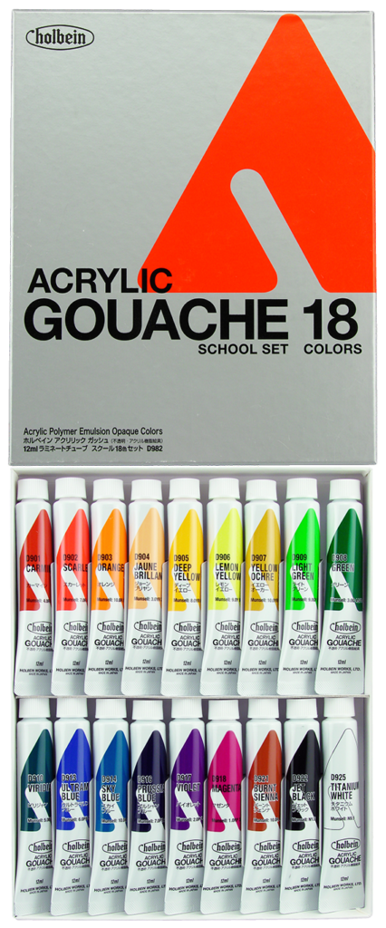 Holbein Acrylic Gouache School Set | 18 x 12ml