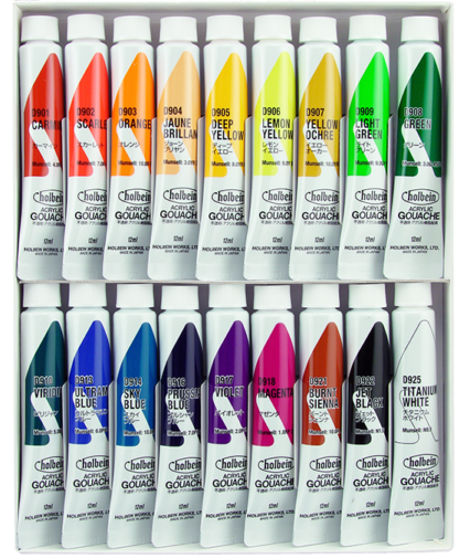 Holbein Acrylic Gouache School Set | 18 x 12ml