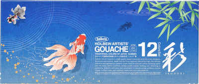 Holbein Artist's Gouache Summer Set of 12 - 15ml