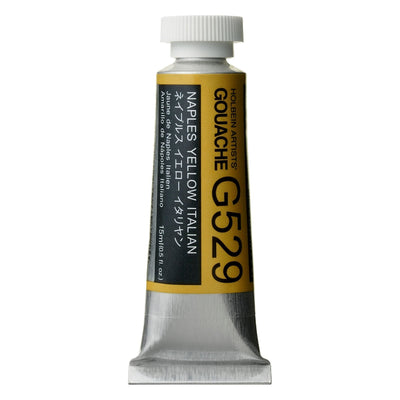 Holbein Artist Designer Gouache Tubes