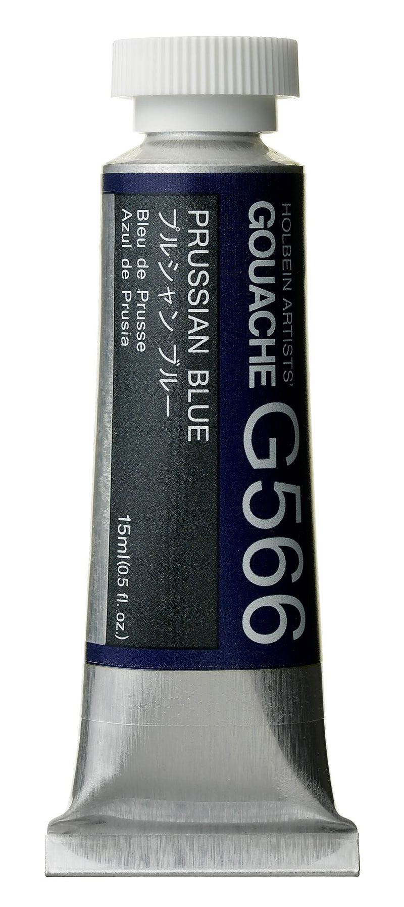 Holbein Artist Designer Gouache Tubes