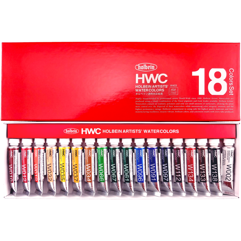 Holbein Watercolor 5ml Set of 18