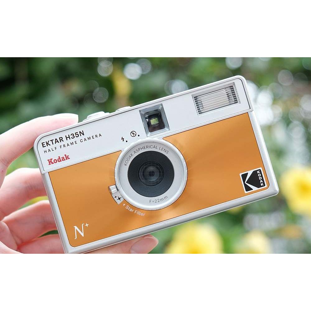 未使用品　huf kodak カメラ　ektar h35n HUF x Kodak Ektar H35N – HUF Worldwide