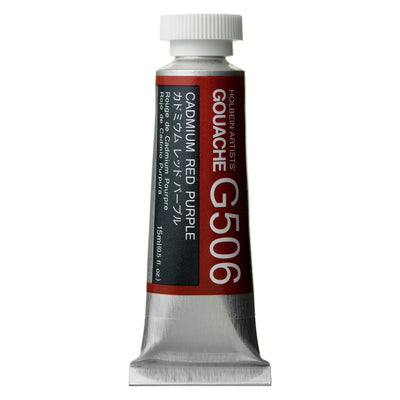 Holbein Artist Designer Gouache Tubes