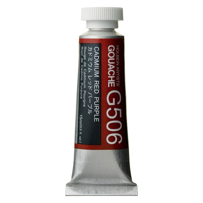 Holbein Artist Designer Gouache Tubes