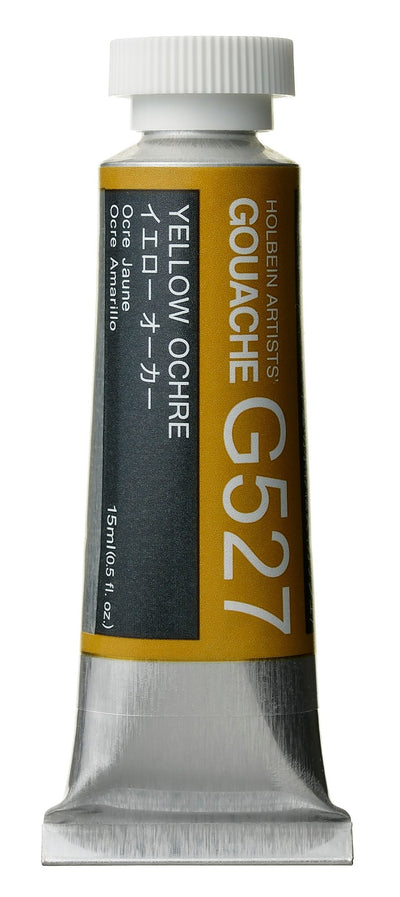 Holbein Artist Designer Gouache Tubes