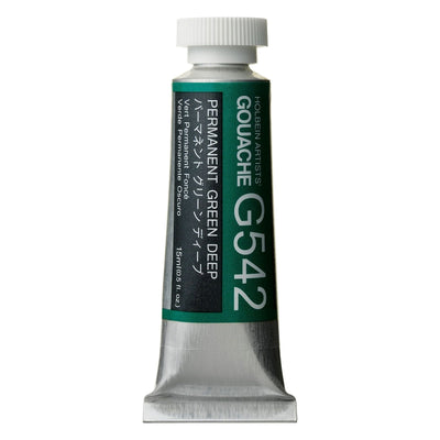 Holbein Artist Designer Gouache Tubes