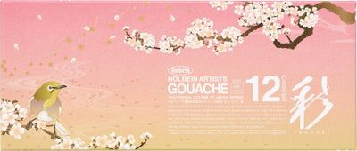 Holbein Artist's Gouache Spring Set of 12 - 15ml