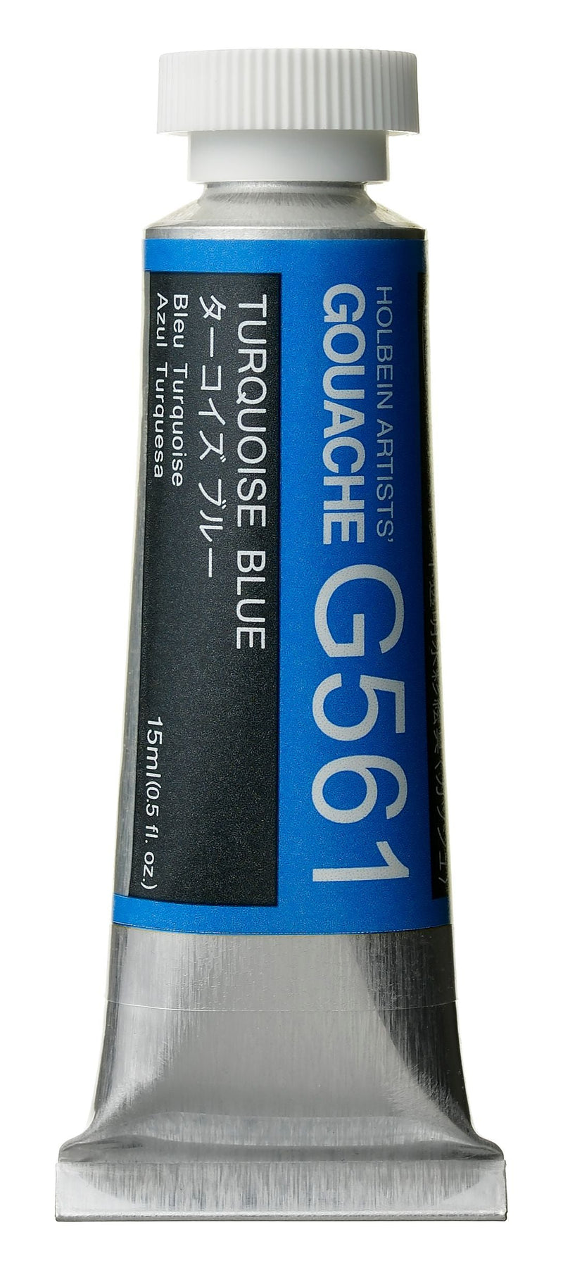 Holbein Artist Designer Gouache Tubes