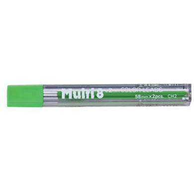 Pentel 2mm Colored Pencil Lead Refills
