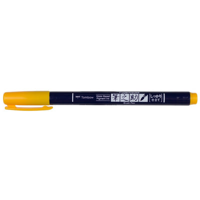 Tombow Fudenosuke Hard Tipped Brush Pens